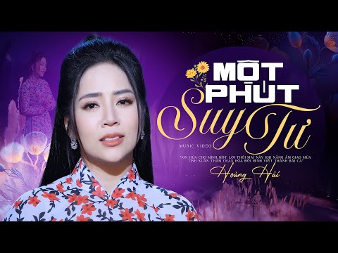 Thể hiện bởi Hoàng Hải