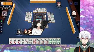 Sleeping music [mahjong / No voice / BGM for work]　／　眠れる音楽かけながら【雀魂 / 声なし / 作業用BGM】