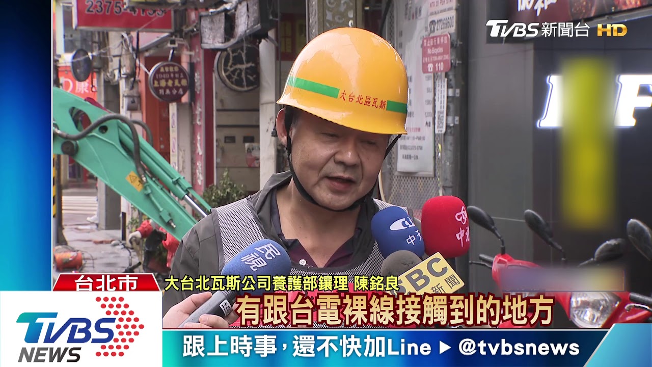 搶修瓦斯管! 西門町鬧區 老天祿不受影響