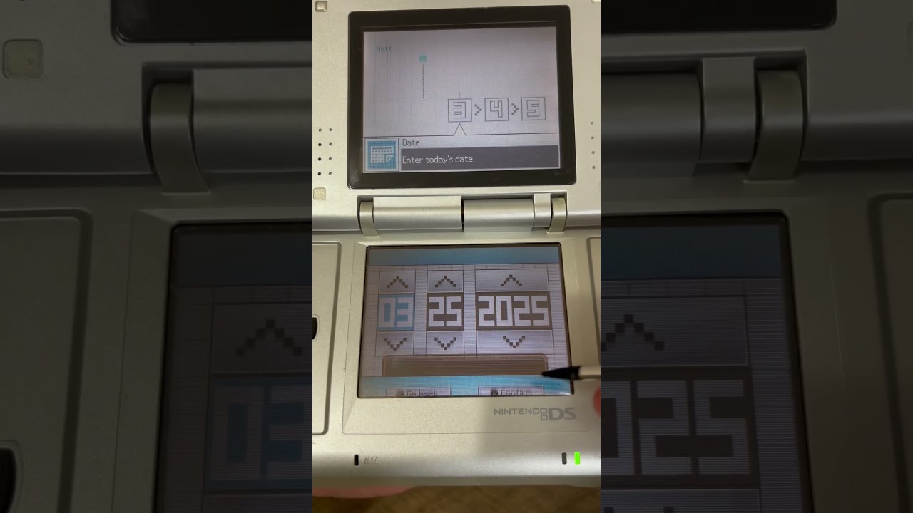 First Time You Use Nintendo DS