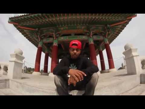 Agallah Feat Rock - Lean In The Whip