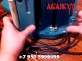 Makita 9741 - видео