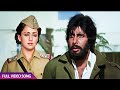 Yeh Andha Kanoon 4k Amitabh Bachchan Hema Malini Kishore Kumar Song Andha Kanoon Song