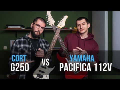 Cort G250 vs Yamaha Pacifica PAC112V Electric Guitar Comparison