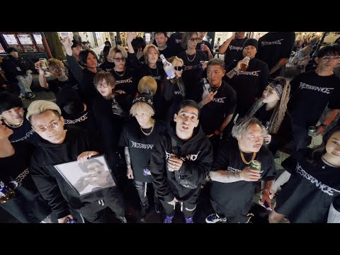 チーム友達Remix - チーム悪い友達 -