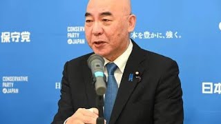 百田尚樹が訪中議員を痛烈批判💥「情けない」の真意とは#百田尚樹 #日本保守党 #日中関係 #中国問題 #