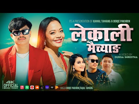 LEKALI MAICHYANG「Official MV」Ft. Pratap Jimba, Jamuna Gole •Dorje Pakhrin, Kajal Tamang| Tamang Selo