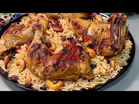 ചിക്കൻ മജ്ബൂസ് മിനിറ്റുകൾക്കുള്ളിൽ റെഡിയാക്കാം | Chicken Majboos Recipe | Delicious Arabian Rice