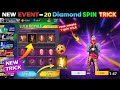 Emote Royale Rose Emote 1 Spin Trick Old Rose Emote New Emote Royale Event Ff New Event