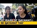 Here S What Millennials Have To Say About Aamir Khan S Cult Film QSQT