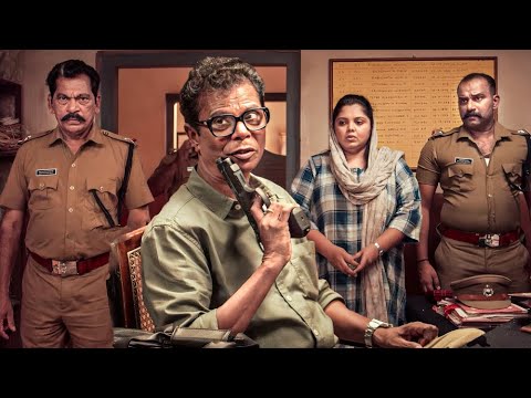 ఇంద్రన్స్ మాస్ ని పోలీస్ యూనిఫాంలో చూపించిన సన్నివేశం😍..! Jackson Bazaar Youth | Telugu | Indrans