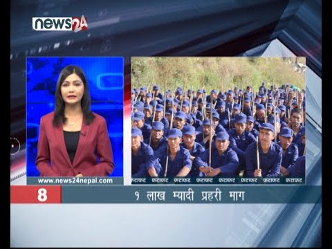 AFTERNOON NEWS FATAFAT - NEWS24 TV