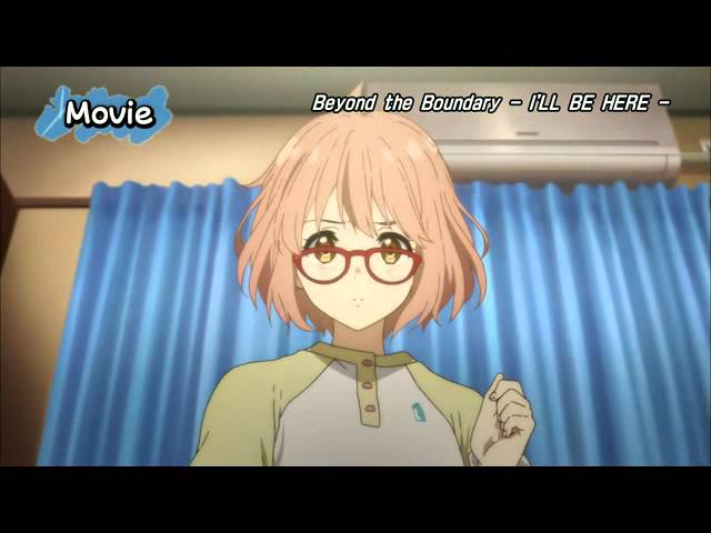 Trailer [Subtitled]
