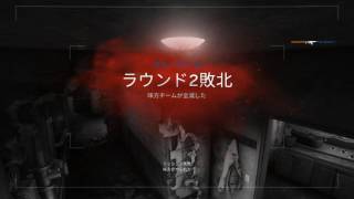 仲間に感謝！R６S　＃３