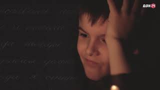 Школьные годы, войной опаленные: сочинение Дробященко В.