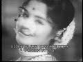 Thapadya AAWATI BHAWATI