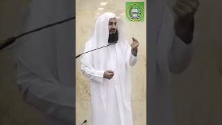 Download lagu Do this 300 times, & you will  finish Surah Baqarah in 1 day | Mufti Menk mp3