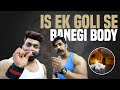 Ek Goli Meri Zindagi Badal sakti h 😱 | Ft Junaid Kaliwala
