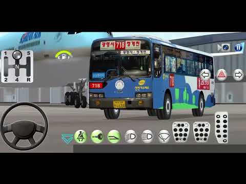3D Driving Class | New Transport Bus unlocked | Android Gameplay Part 2