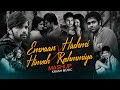 Himesh Reshammiya X Emraan Hashmi Mashup Jukebox Krash Music Woh Lamhe To Phir Aao