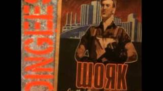 The Dingees -Dear Sister, Dear Brother