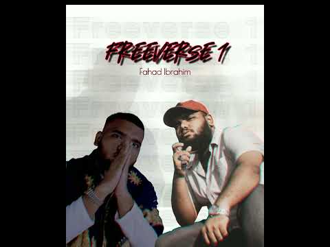FREEVERSE 1 (GANGSTA47)