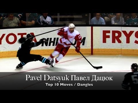 Pavel Datsyuk Павел Дацюк - Top 10 Moves / Dangles
