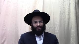 תיקון על רצח [ר''ח מנ''א תש''פ]