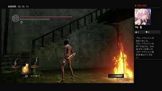 睡眠防止の貝マラソン【DARK SOULS】