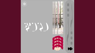 Cover art for Real Deal / Honto no / ホントノ