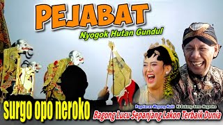 Download lagu YAKIN BAGONG CREWET NGGLELENG LUCU SEPANJANG LAKON WAYANG KULIT KI SENO NUGROHO mp3 Download lagu YAKIN BAGONG CREWET NGGLELENG LUCU SEPANJANG LAKON WAYANG KULIT KI SENO NUGROHO mp3