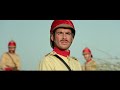 Lagaan Theme