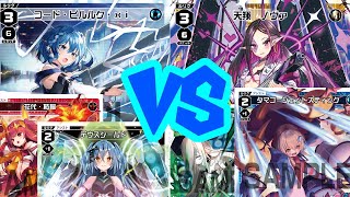 【第十四回】ウィクロスナイトDIVAライブ【WIXOSS】