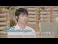 Thai Sub Hanyu Yuzuru Sleeping Free Interview
