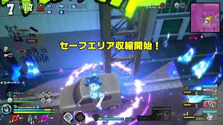 ヒロアカサブ　いきます