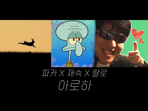 아이콘