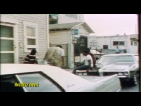 1975 SPECIAL REPORT: "MIAMI CUBAN'S AND BLACKS"