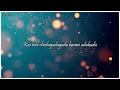 Sakhi Kailove Telugu Lyrics Nagila Nagila S P B AR Rahman VR Lyrics