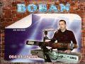 Boban Sivi Live - Magnifico - Pukni zoro (cover ...