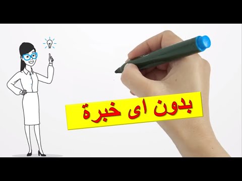 Tuto Formation Photoshop CC Découvrir Adobe Photoshop CC