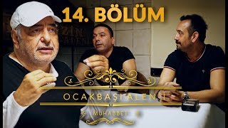 Reha Muhtar ile Derbi Özel Bölümü // Alen-i Muhabbet: 14. Bölüm