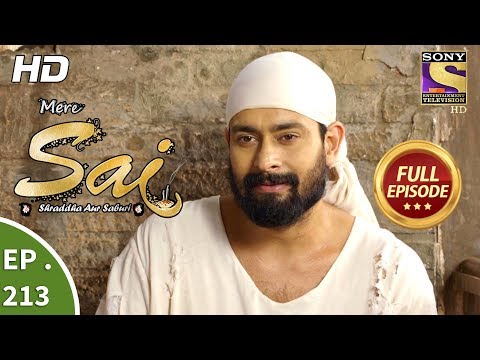 Mere Sai - Ep 213 - Full Episode - 18th July, 2018