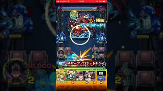 Other world 究極  （ジェクト降臨）withユウナ               概要欄みてね〜