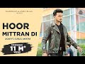 Hoor Mittra Di Jigar Sara Gurpal Amrit Maan Ikky Music Punjabi Song