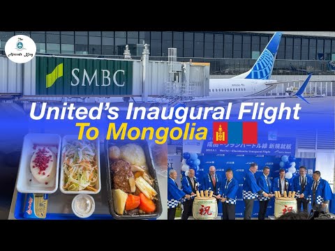 United Airlines First Flight to Mongolia 🇲🇳 | Full Experience + Exclusive After Party