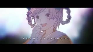 - ヨンジュウナナ 歌ってみた【おんた】