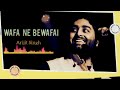 Wafa Ne Bewafai Full Song (Audio) | TERAA SURROOR | Himesh Reshammiya, Farah Karimaee | T series