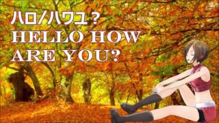 Video thumbnail for [MEIKO V3 WHISPER] HELLO HOW ARE YOU ~COVER~ [VOCALOID 3] by Hatsune Dan