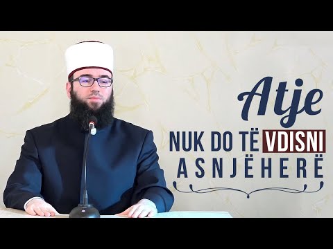 Atje, nuk do të vdisni asnjëherë - Omer Bajrami