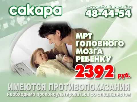 Выскакивает плечевой сустав что делать видео Натальная травма шейного отдела позвоночника мкб 10 код